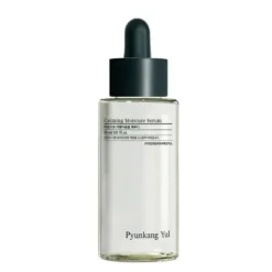 Discount Calming Moisture Serum Clean Beauty|Beruhigendes Serum