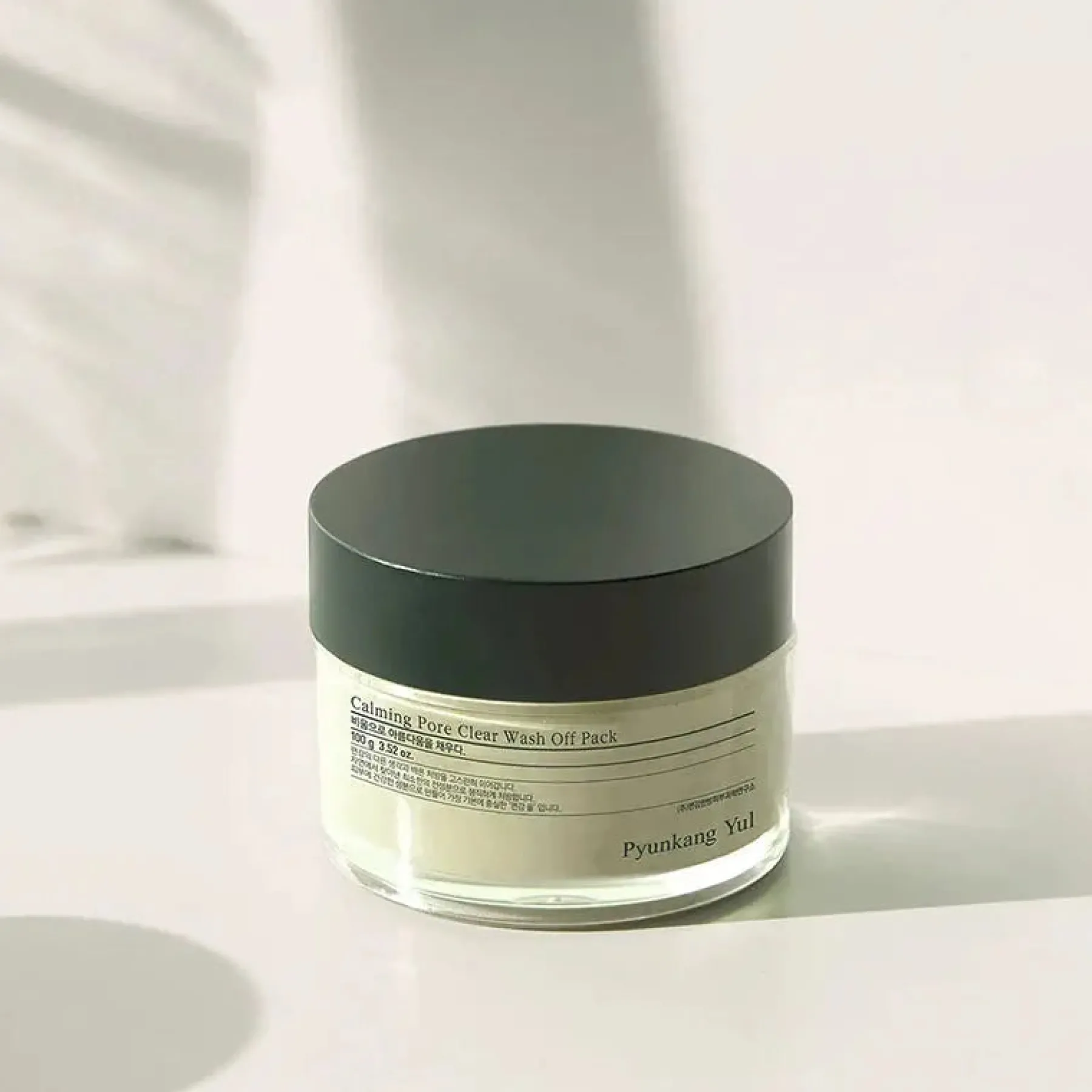 Clearance Calming Pore Clear Wash Off Pack Alle Korean Skincare|Gesichtsmasken