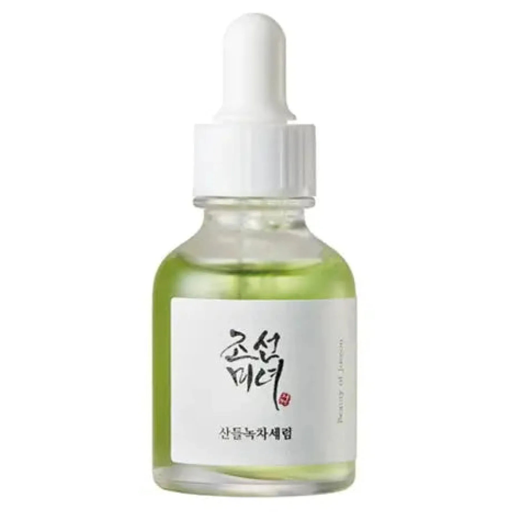 Sale Calming Serum Green Tea + Panthenol Beruhigendes Serum|Hauptzutat