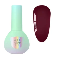 Outlet Camouflage Cover Base 13 Veganer Nagellack|5. Gellak