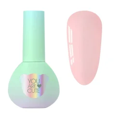 Online Camouflage Cover Base 7 Veganer Nagellack|5. Gellak