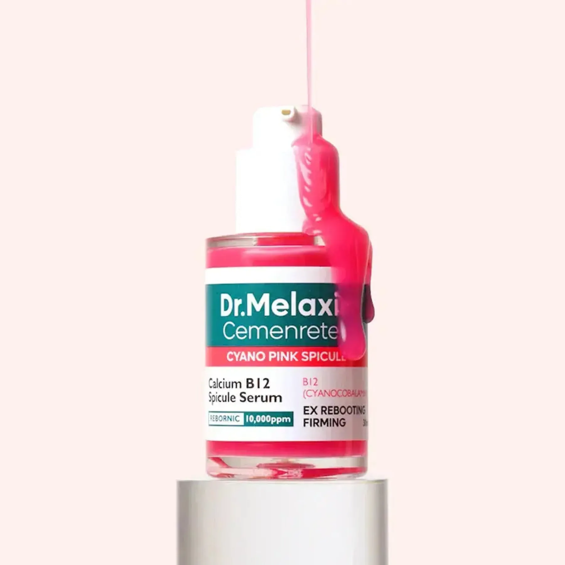 Cemenrete Cyano Pink Spicule Serum Hauptzutat|Anti-Unreinheiten-Serum