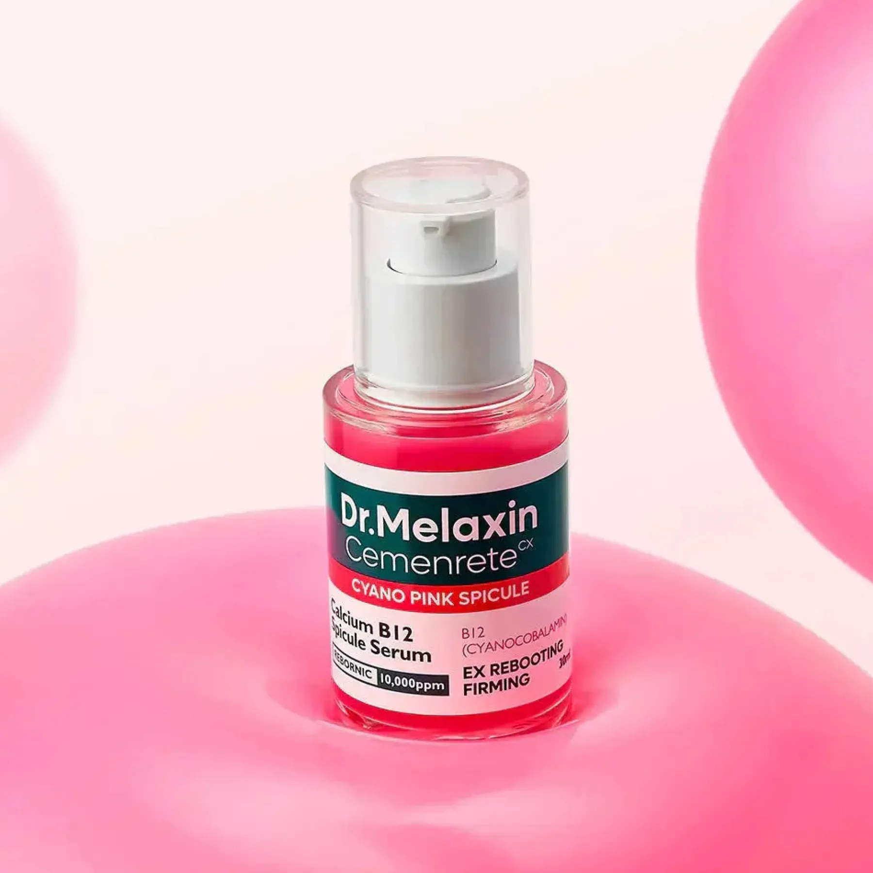 Cemenrete Cyano Pink Spicule Serum Hauptzutat|Anti-Unreinheiten-Serum
