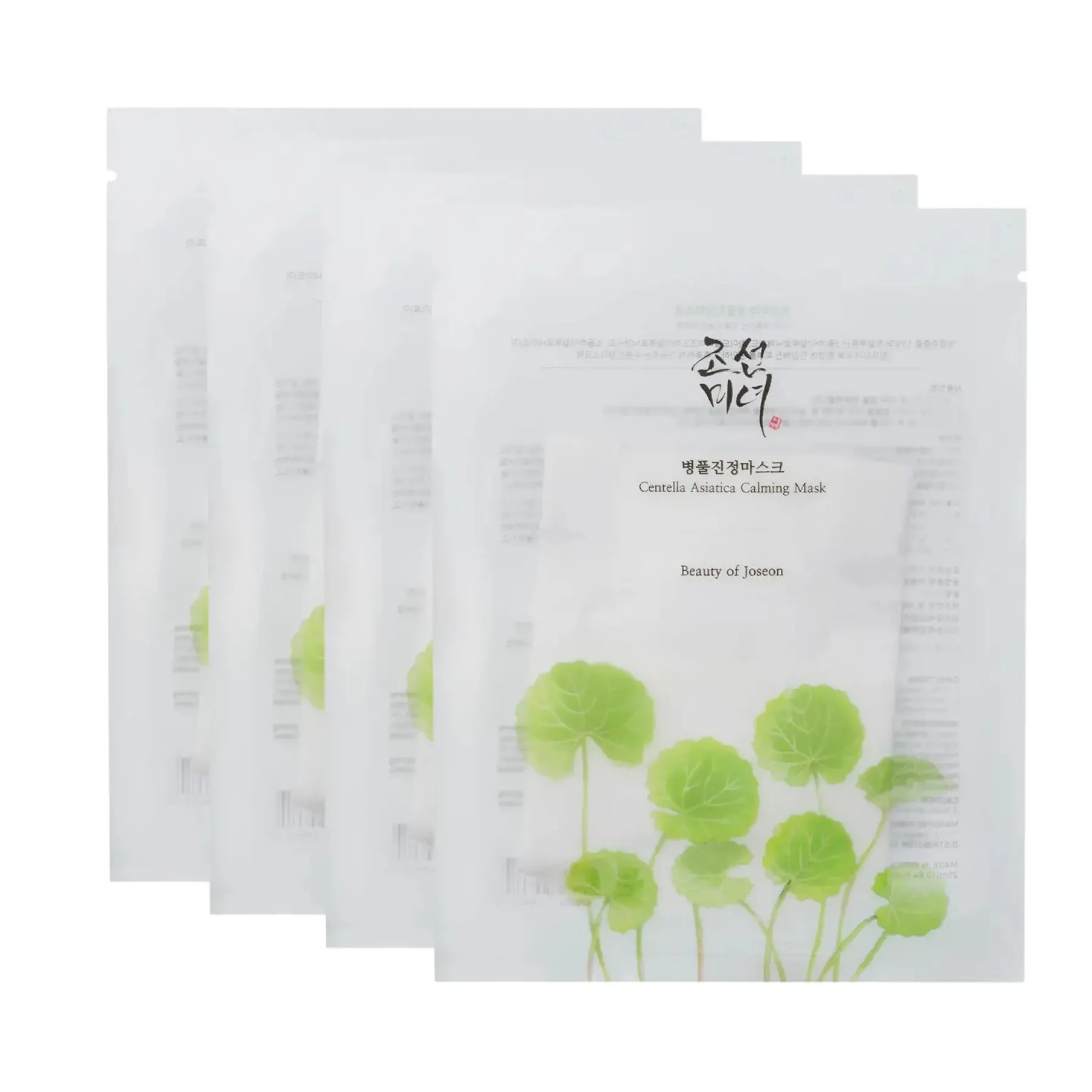 New Centella Asiatica Calming Mask 4-Pack Hauptzutat|Korean Skincare Routine