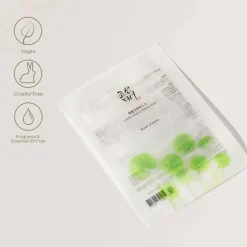 New Centella Asiatica Calming Mask 4-Pack Hauptzutat|Korean Skincare Routine