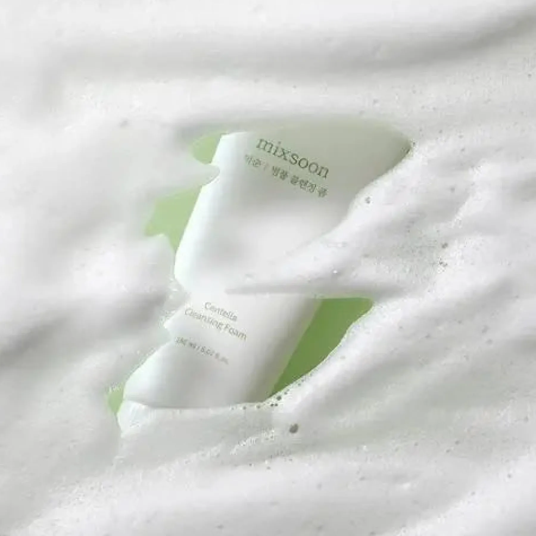 New Centella Cleansing Foam Hauptzutat|Reinigungsmittel