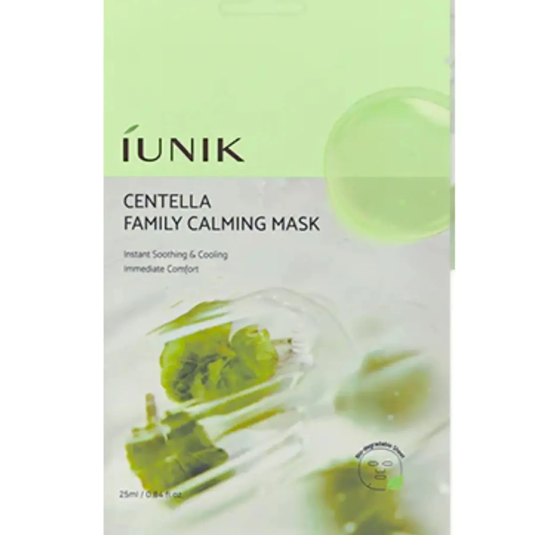 Clearance Centella Family Calming Mask Alle Korean Skincare|Gesichtsmasken