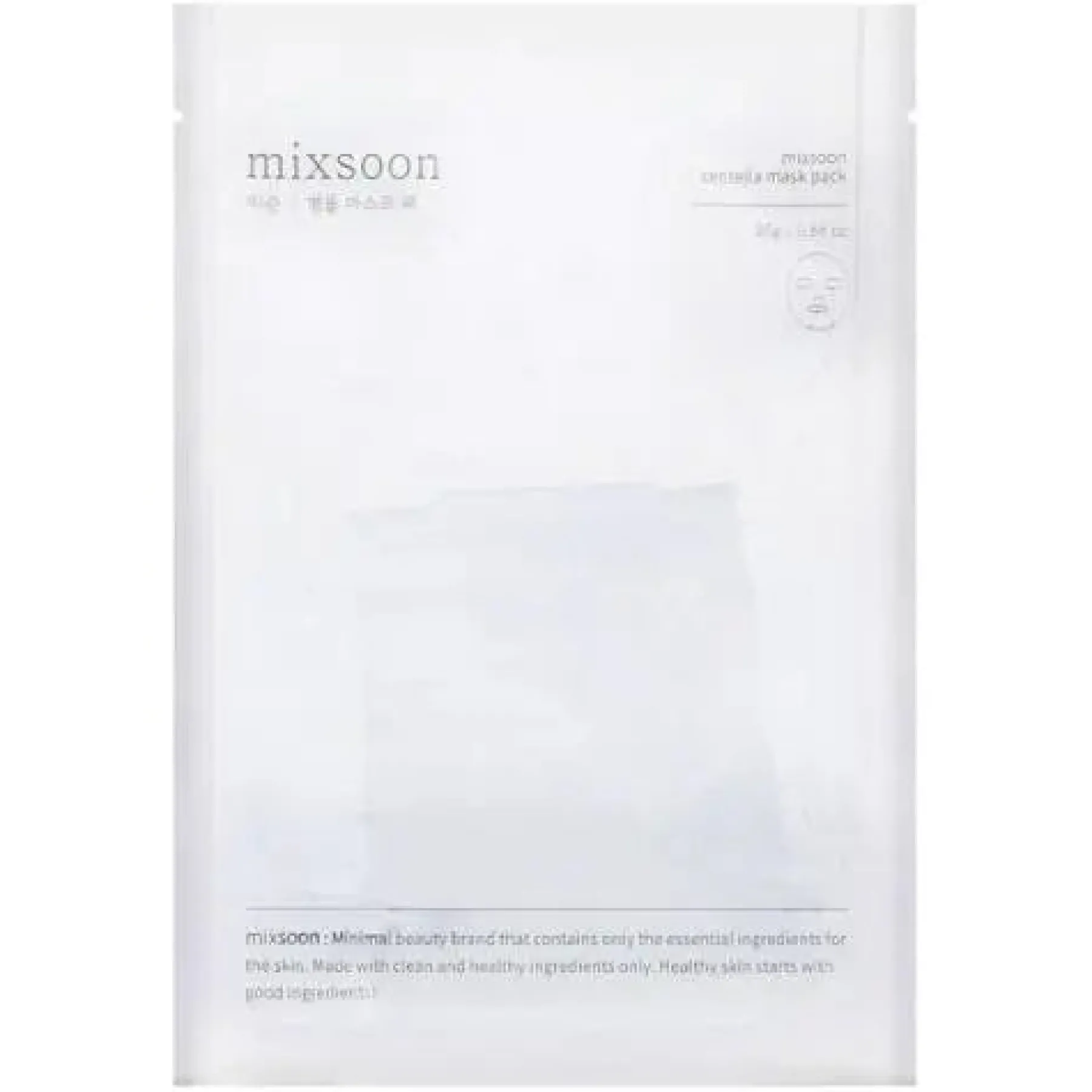 New Centella Mask Pack Hauptzutat|Vegan Pflege