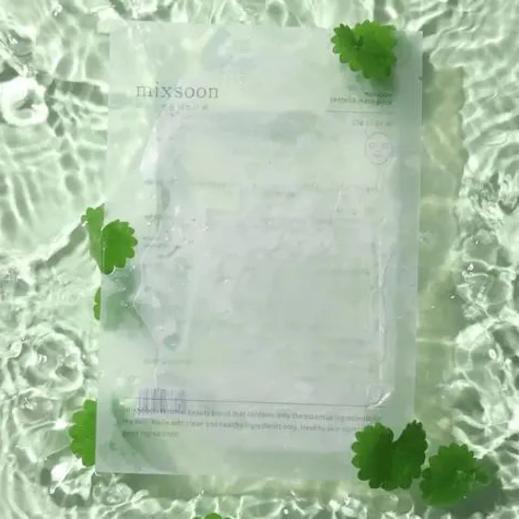 New Centella Mask Pack Hauptzutat|Vegan Pflege