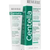 Online Centella Repairing Face Gel Cream Vegan Pflege|Feuchtigkeitscremes