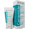 Ceramide Anti Blemish Daily Cream SPF50 Vegan Pflege|Hauptzutat