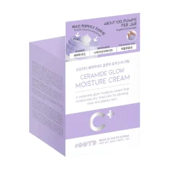 Hot Ceramide Glow Moisture Cream Feuchtigkeitscremes|Hauptzutat