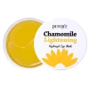Best Chamomile Lightening Hydrogel Eye Mask Gesichtsmasken|Augenpflege