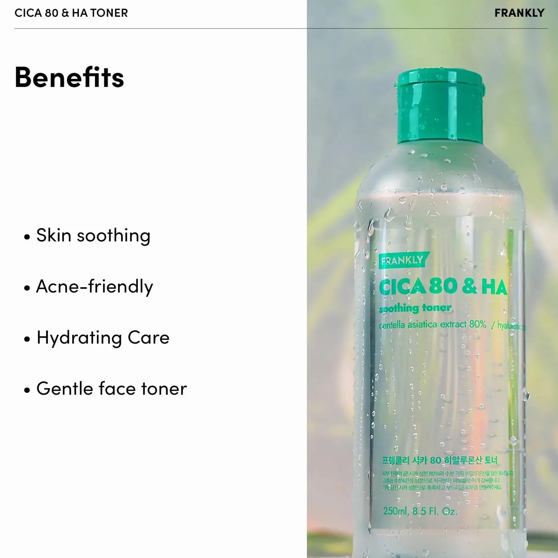 Online Cica 80% & Hyaluronic Acid Toner Toners
