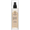 Discount Cocoa Dreams Body Mist Körpermist|Everything Shower