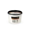 Best Coconut & Shea Hair Mask Haarmaskers|Haarprobleem