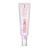 New Collagen Brightening Eye Gel Cream Hauptzutat|Augencreme