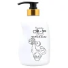 Sale Collagen Coating Hair Muscle Treatment Rinse Conditioner Korean Haarpflege|Hauptzutat