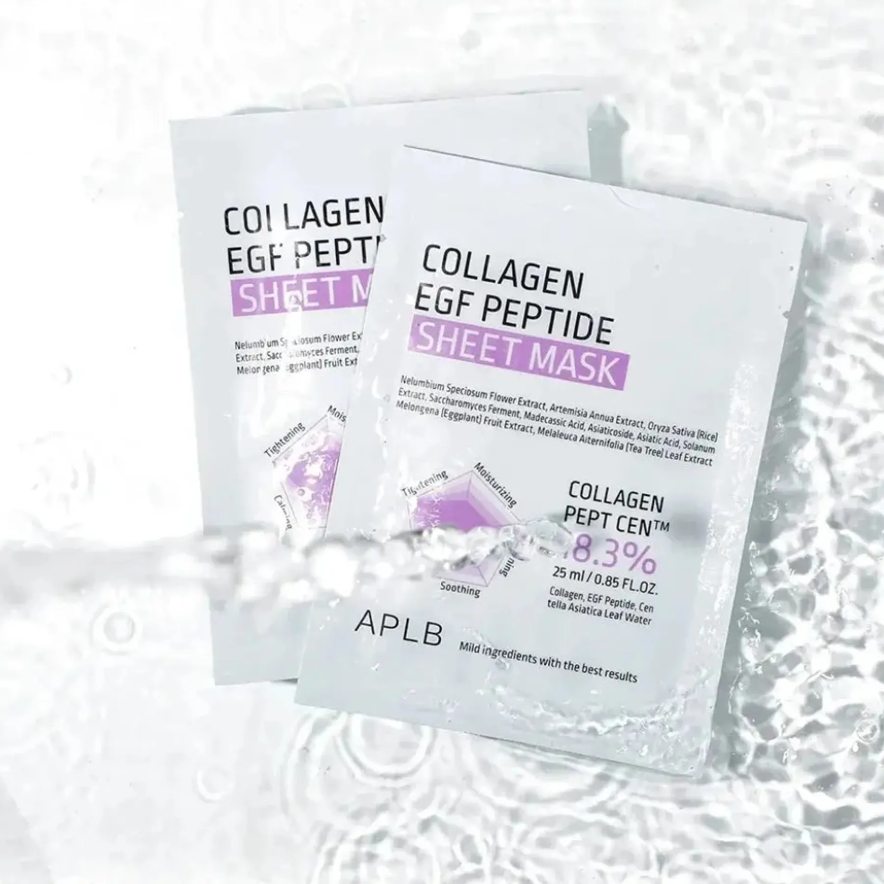 New Collagen Egf Peptide Sheet Mask Hauptzutat|Gesichtsmasken