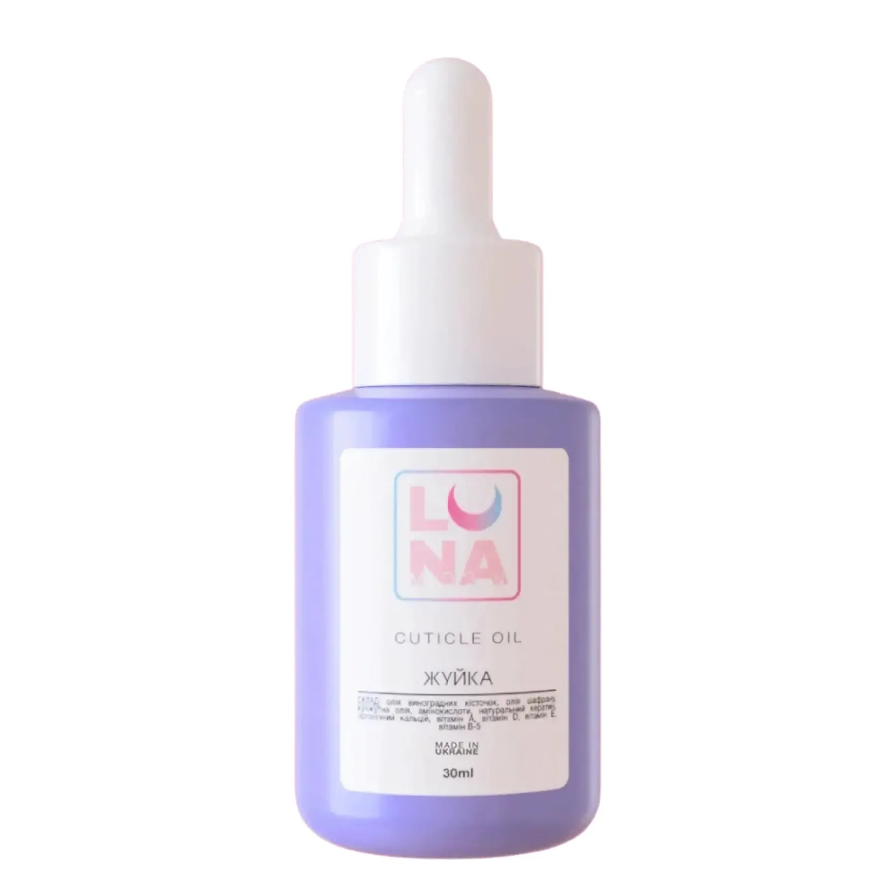 Online Cuticle Oil Bubble Gum Veganer Nagellack