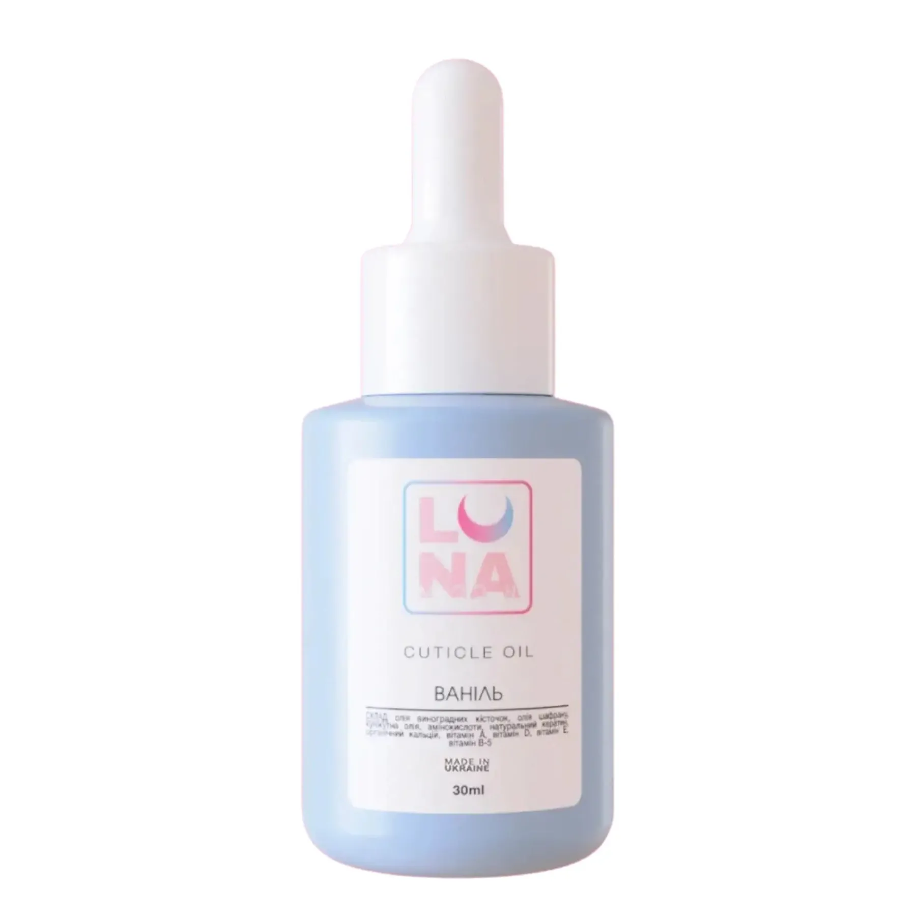 Cuticle Oil Vanilla Veganer Nagellack