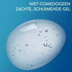 Outlet Daily Facial Cleanser Reinigungsmittel|Hauptzutat