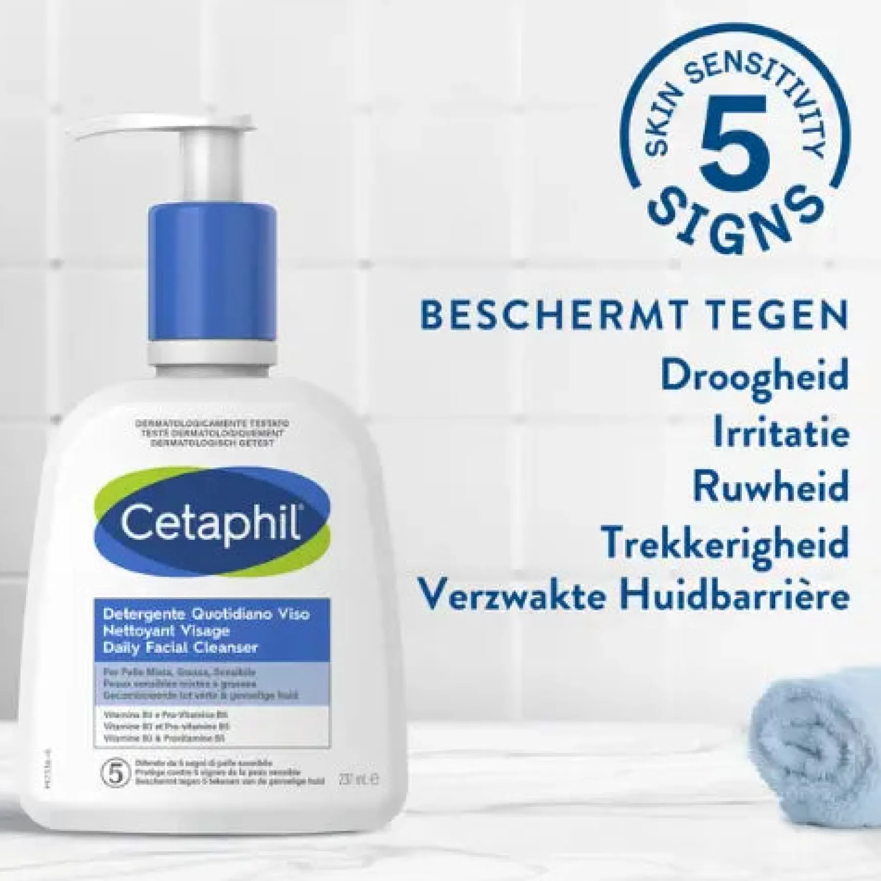 Outlet Daily Facial Cleanser Reinigungsmittel|Hauptzutat