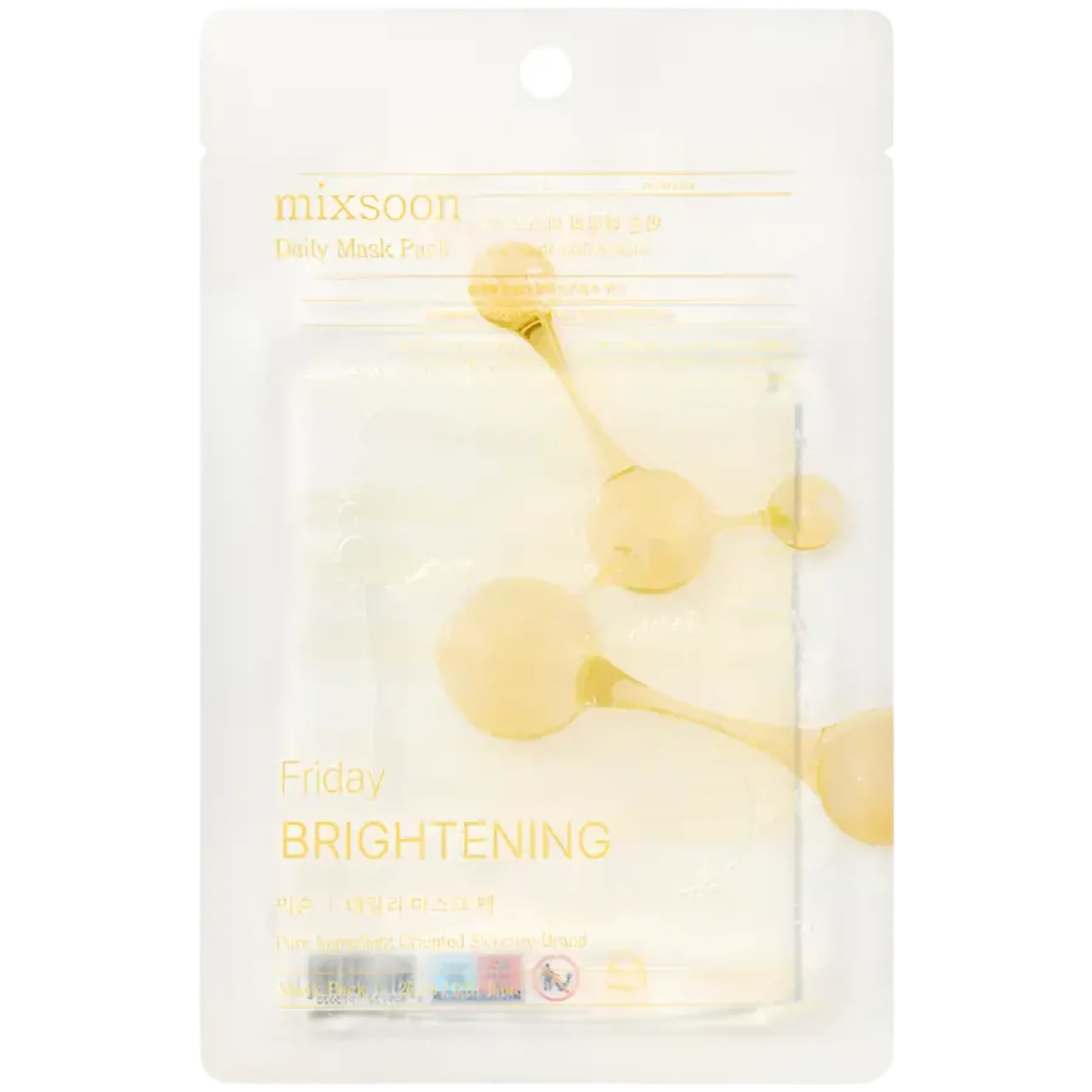 New Daily Mask Pack Friday Brightening Gesichtsmasken|Hauptzutat