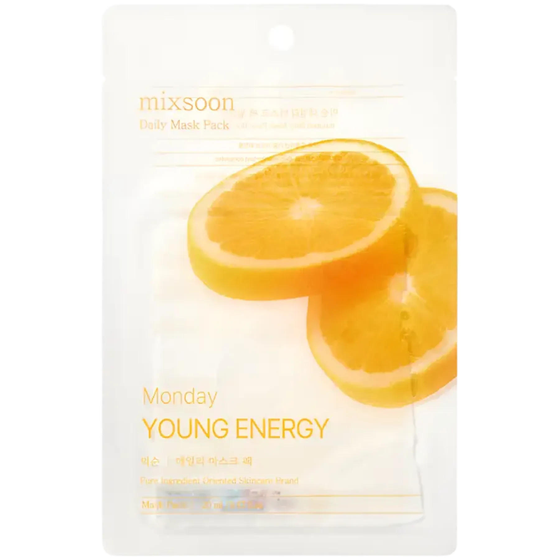Clearance Daily Mask Pack Monday Young Energy Alle Korean Skincare|Gesichtsmasken