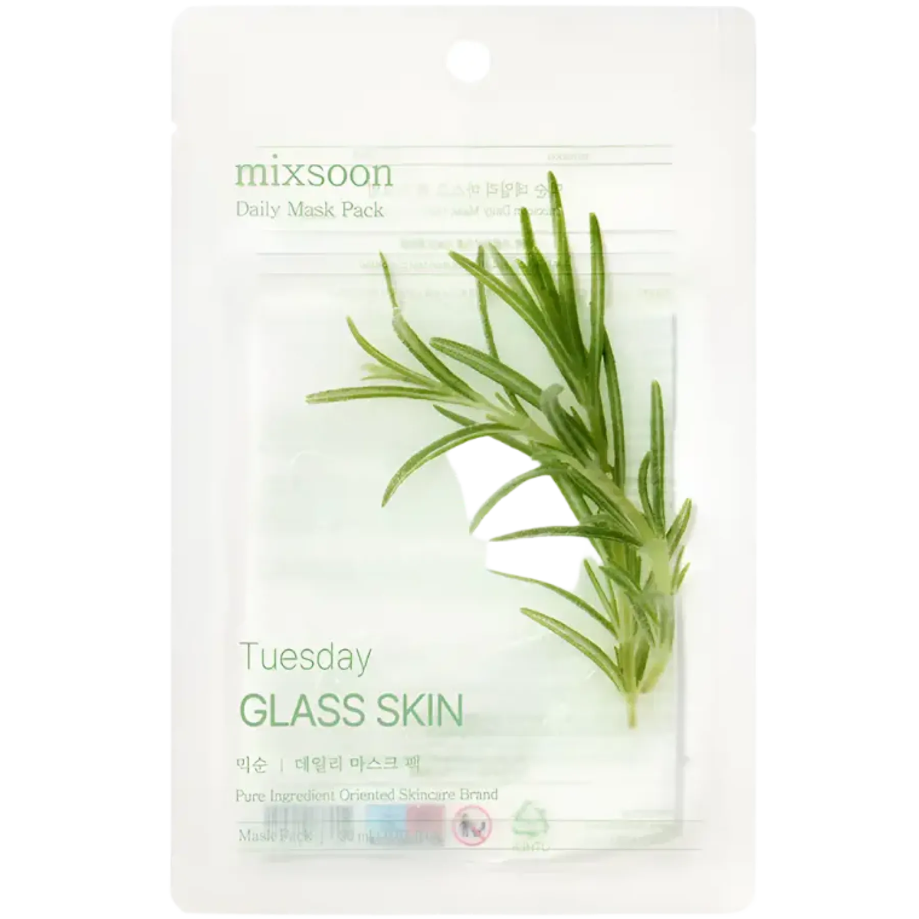 Clearance Daily Mask Pack Tuesday Glass Skin Gesichtsmasken|Hautprobleme
