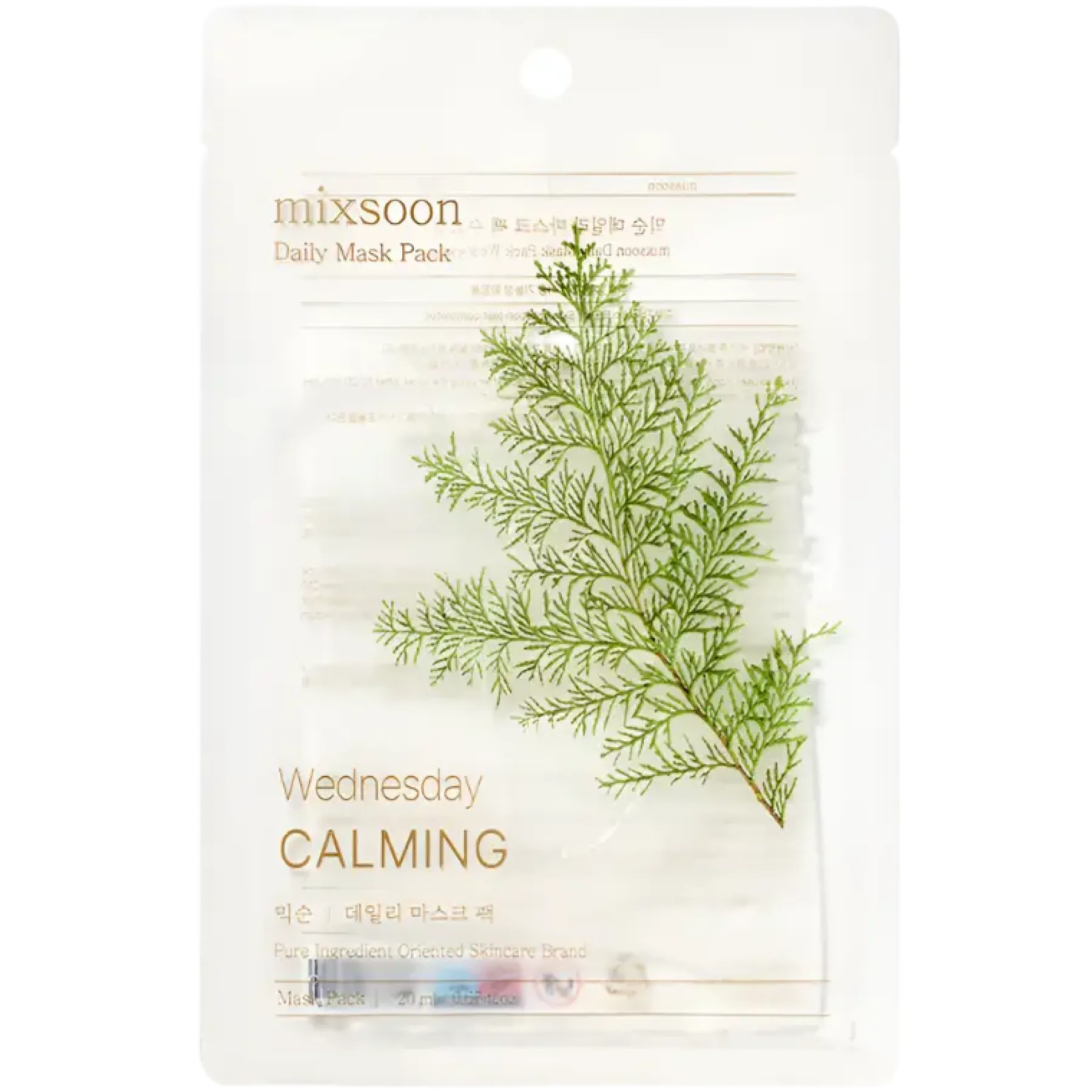 Best Daily Mask Pack Wednesday Calming Gesichtsmasken|Hauptzutat