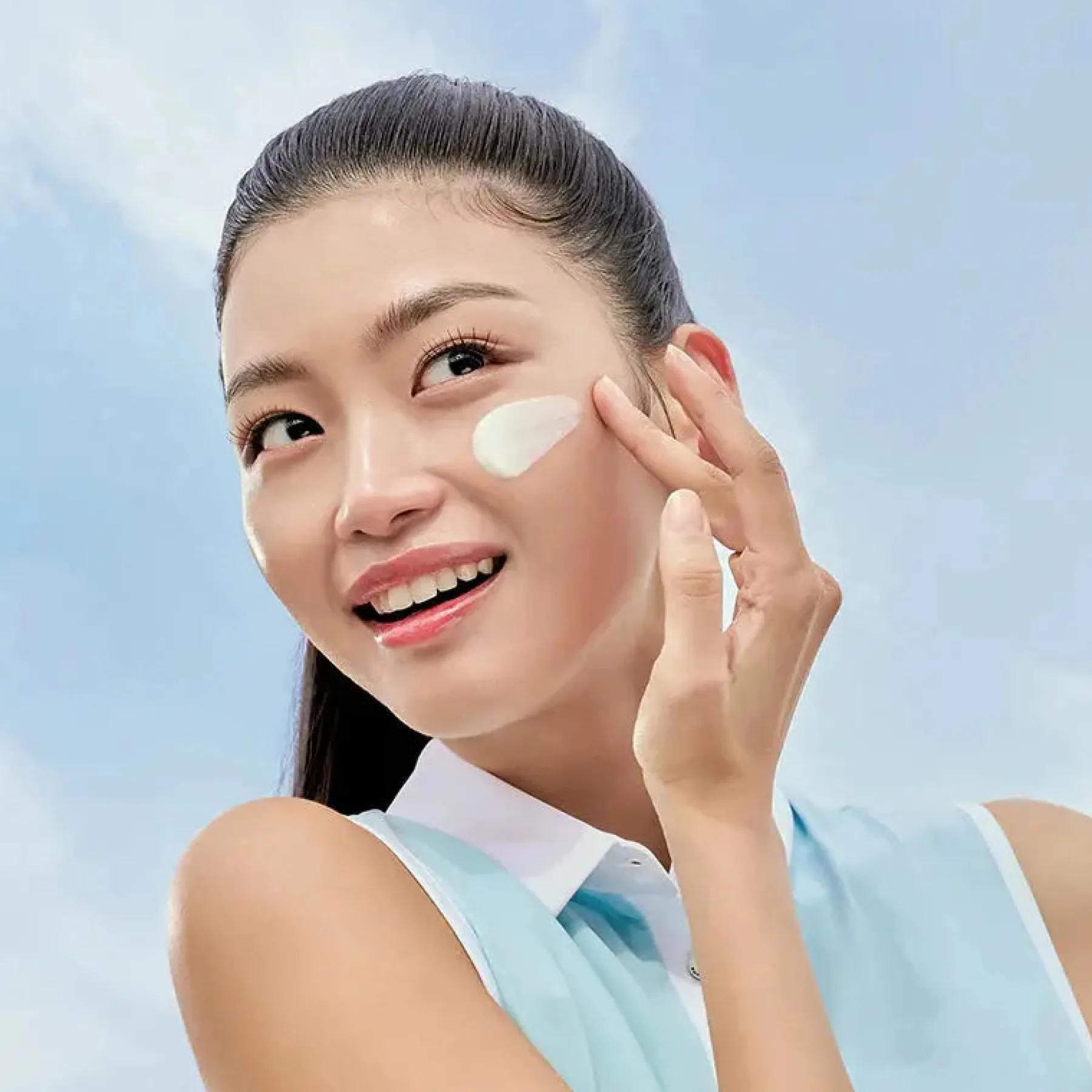 Online Daily Soft Touch Sunscreen SPF50+ Hauptzutat|Vegan Pflege