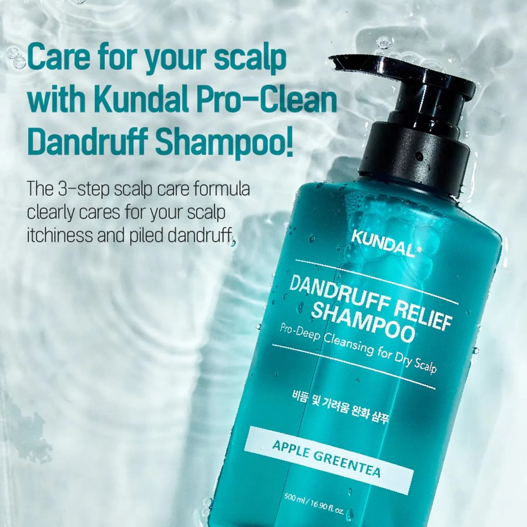 Hot Dandruff Shampoo Apple Green Tea Korean Haarpflege|Hauptzutat