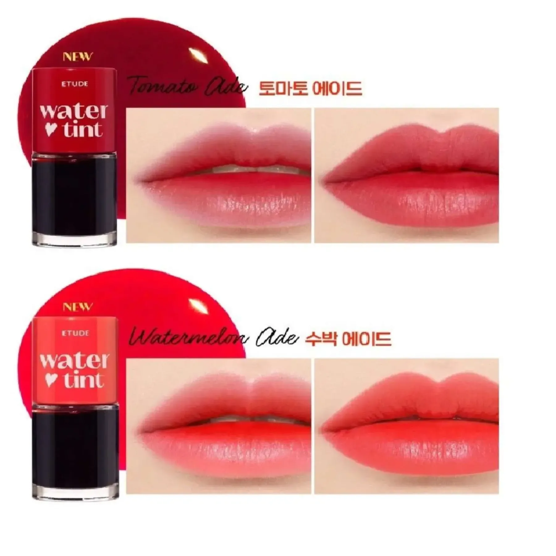 Best Dear Darling Water Tint Tomato Ade Veganer Lippenstifte|Korean Makeup