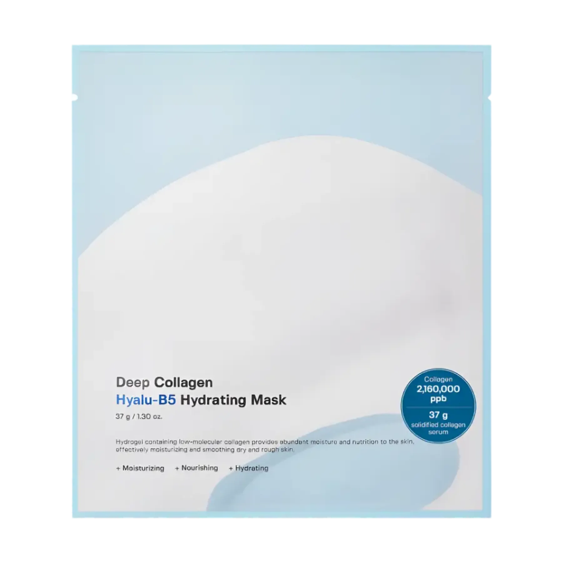 Deep Collagen Hyalu-B5 Hydrating Mask Hauptzutat|Gesichtsmasken