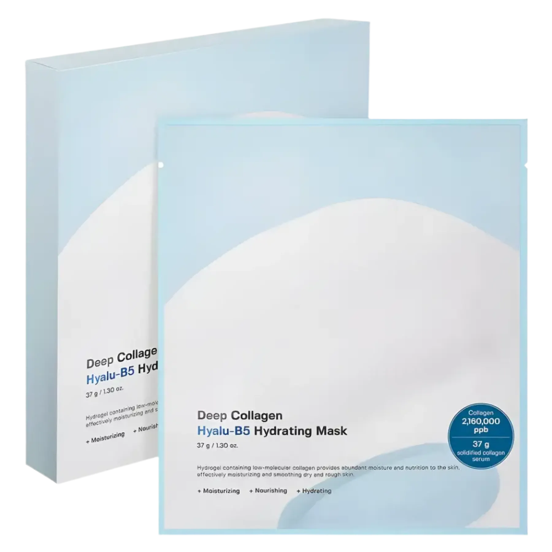 Deep Collagen Hyalu-B5 Hydrating Mask Hauptzutat|Gesichtsmasken