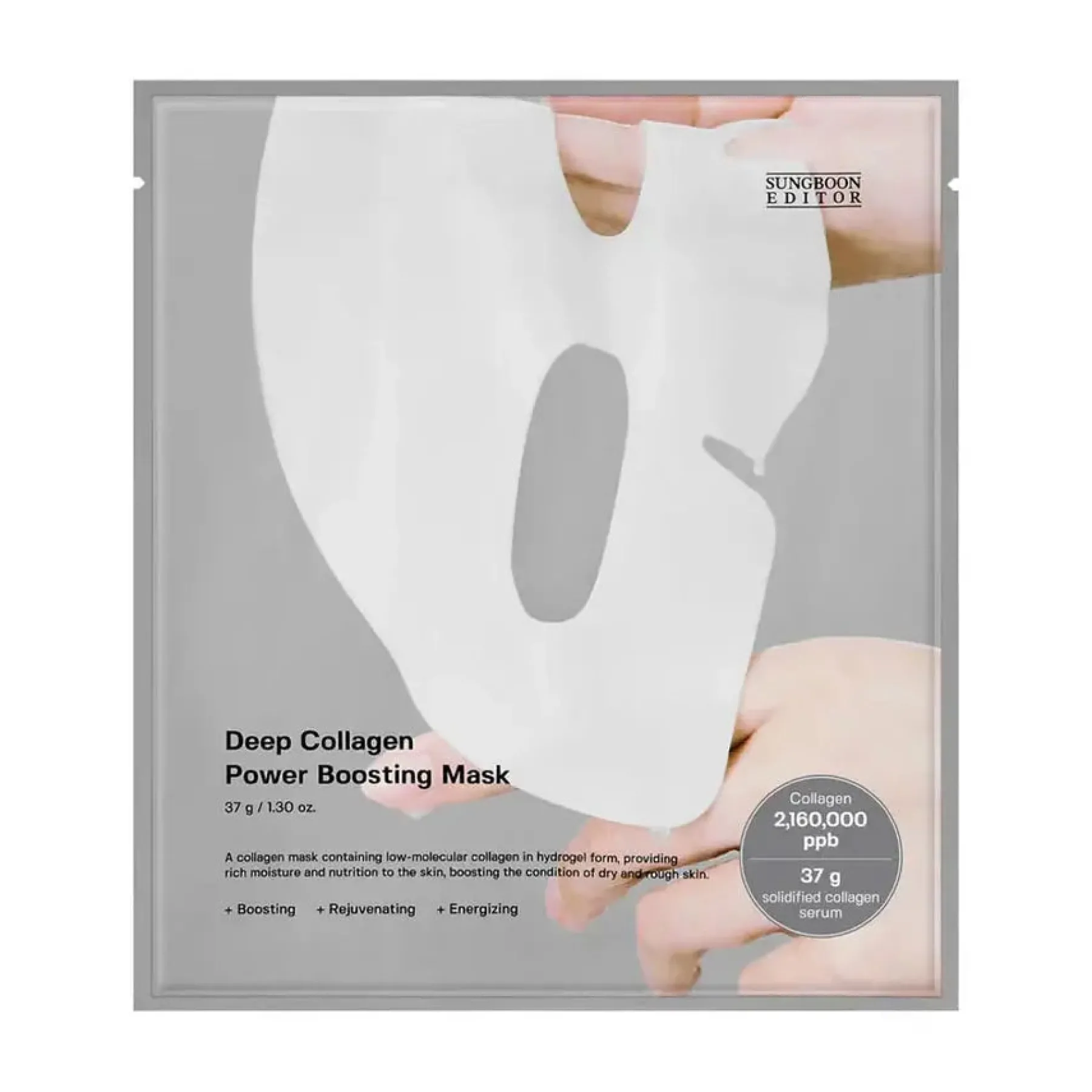 Best Deep Collagen Power Boosting Mask Hauptzutat|Gesichtsmasken