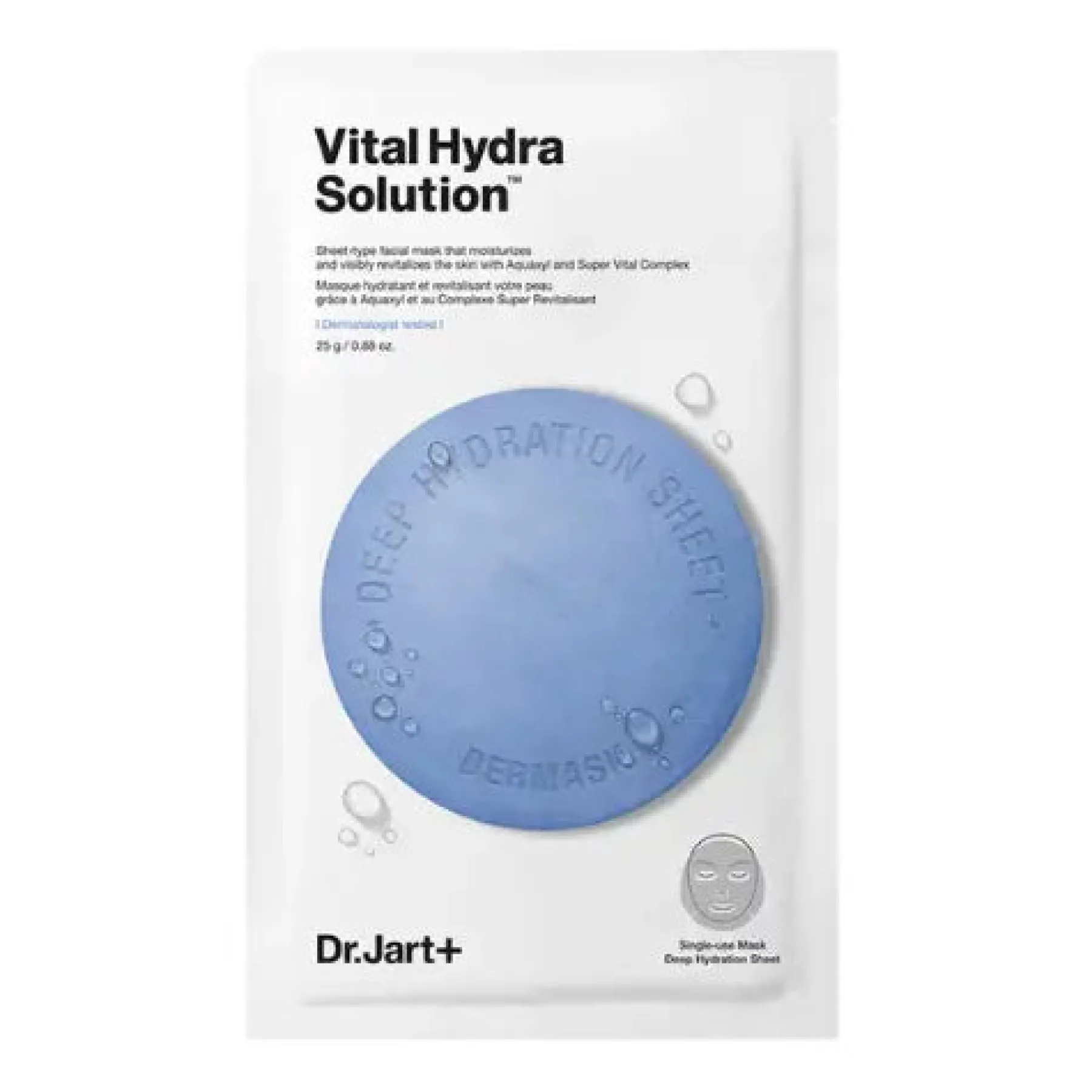 Discount Dermask Water Jet Vital Hydra Solution Alle Korean Skincare|Gesichtsmasken
