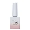 Clearance Doi Nudi Gel Pink Hema-Frei|Veganer Nagellack