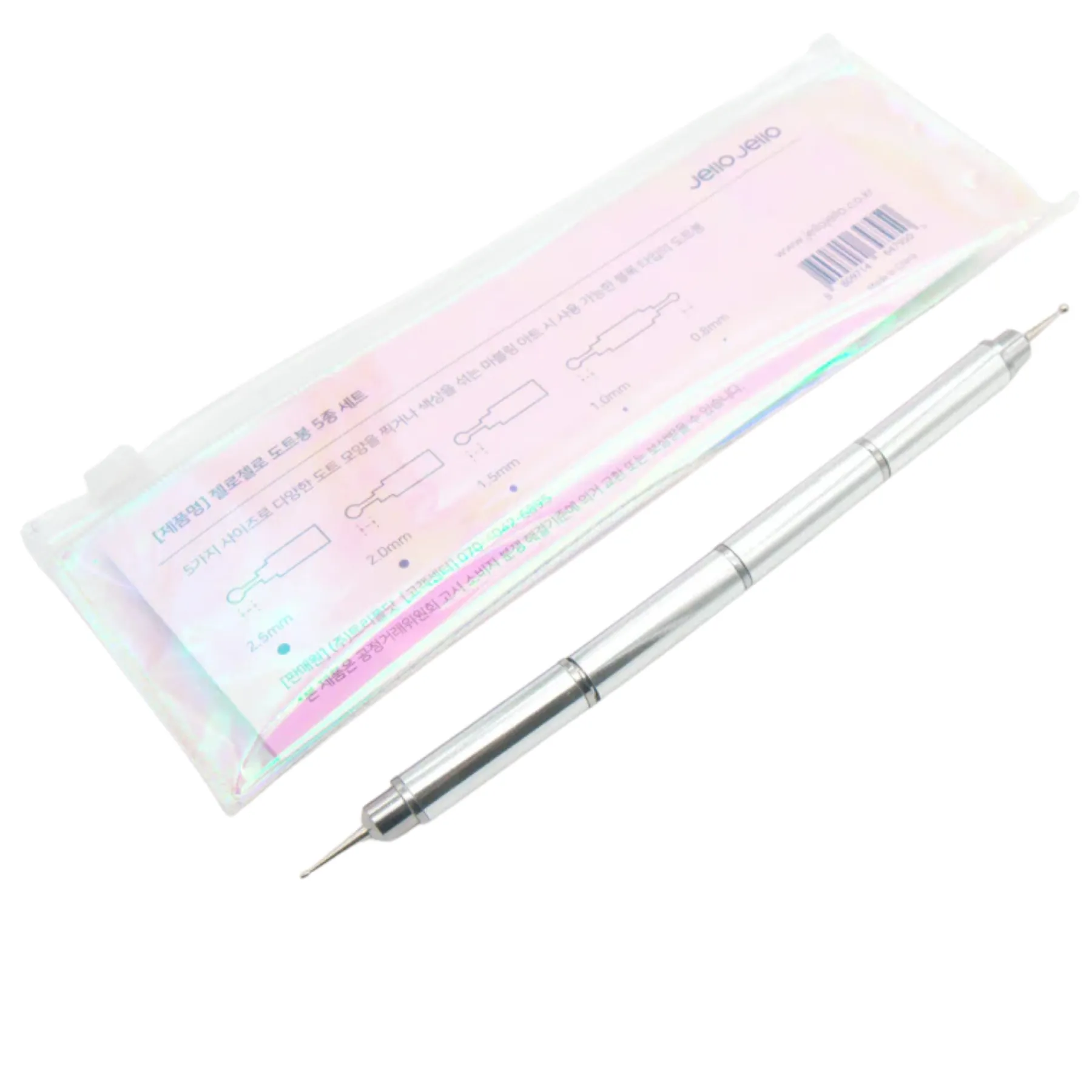 Sale Dotting Tool Nagelpinsel|Korean Nails