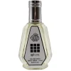Outlet Explore Eau De Parfum 50 ml. Arabische Parfums|Parfum Dupes