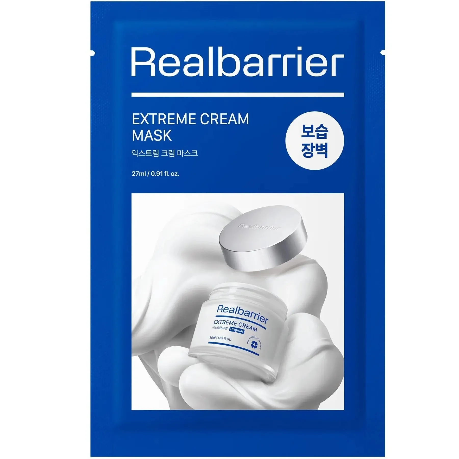 Discount Extreme Cream Mask Hauptzutat|Gesichtsmasken