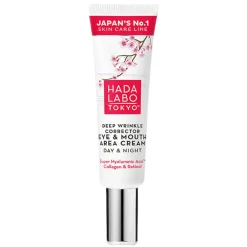 Outlet Eye & Mouth Area Cream Augenpflege|Hauptzutat