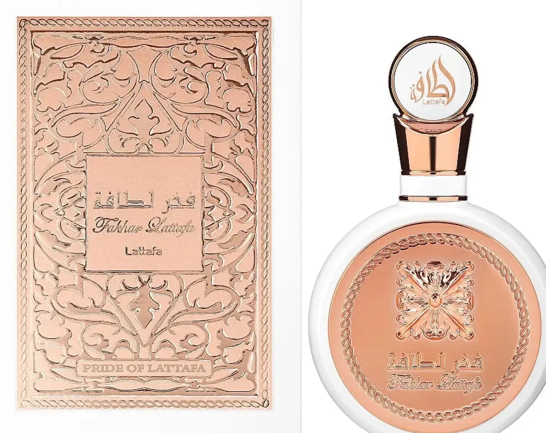 Best Fakhar Rose Eau De Parfum Arabische Parfums|Parfum Dupes
