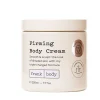 Hot Firming Body Cream Everything Shower|Body Butter