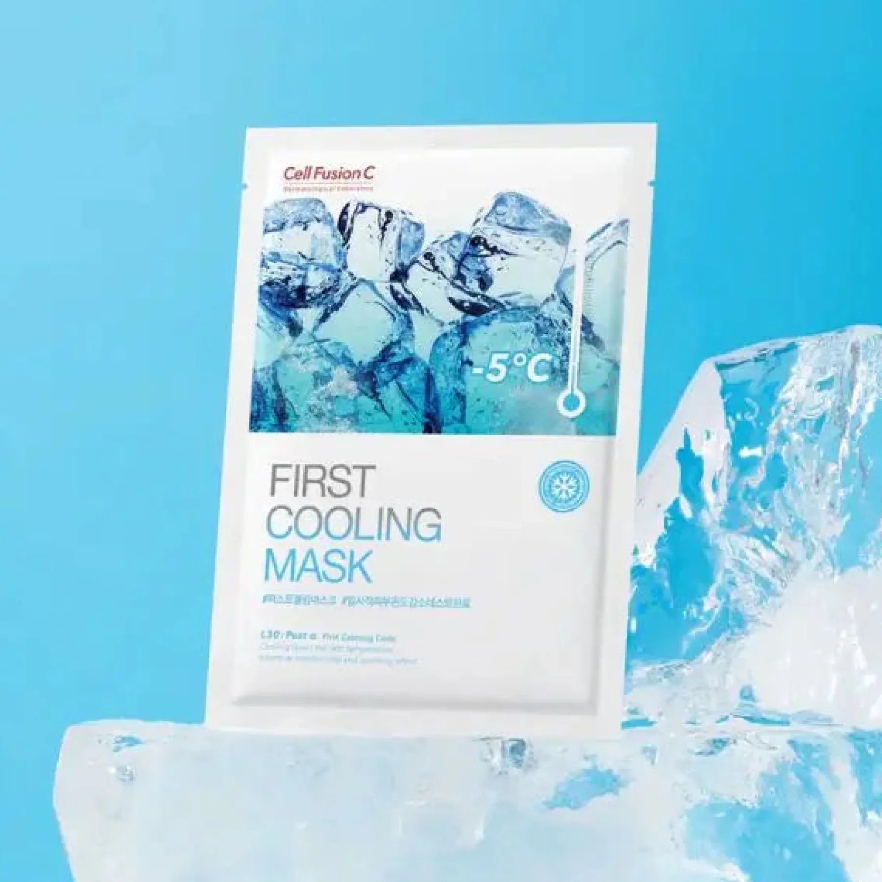 Discount First Cooling Mask Hauptzutat|Gesichtsmasken
