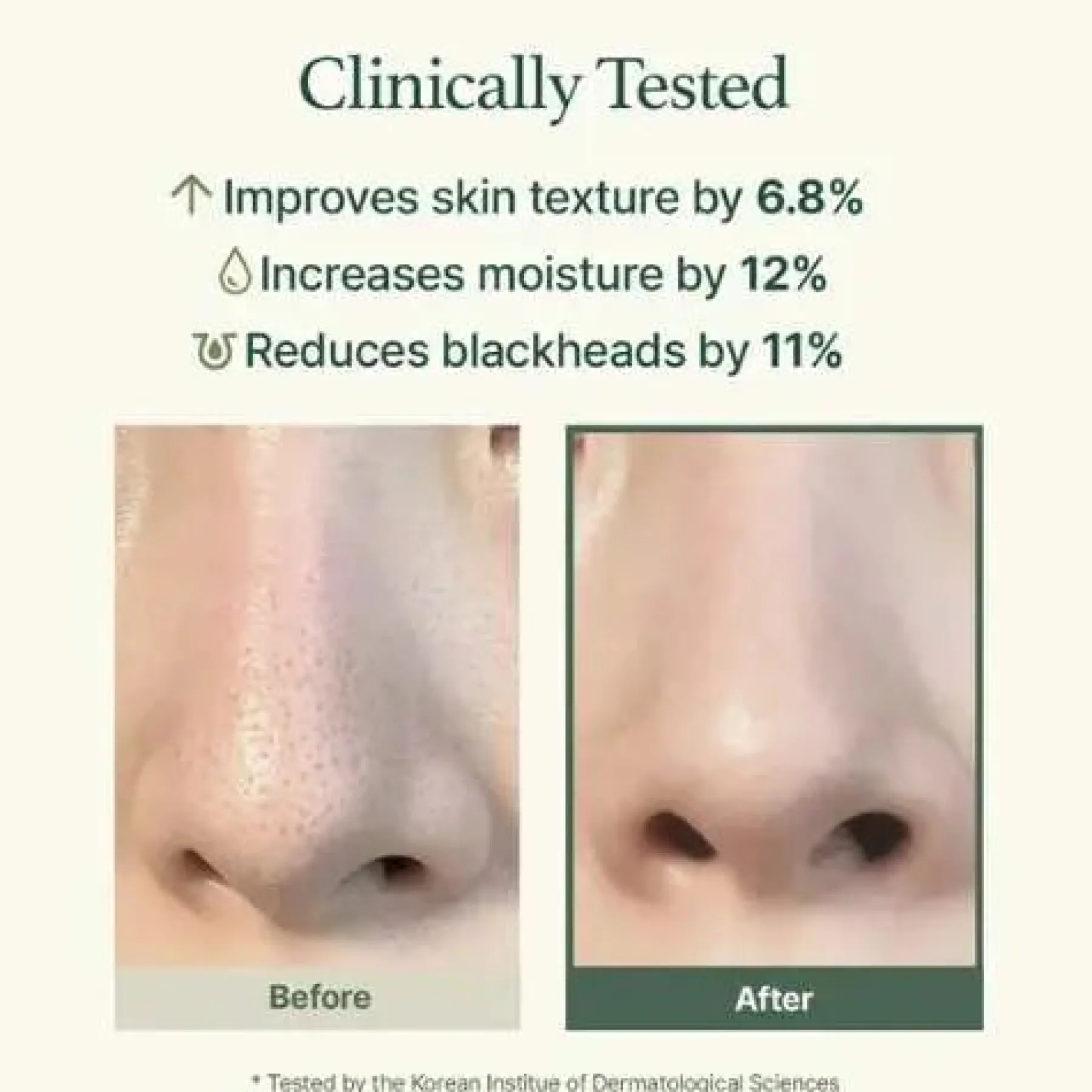 Online Fresh Green Rice Mochi Cleanser Hauptzutat|Reinigungsmittel