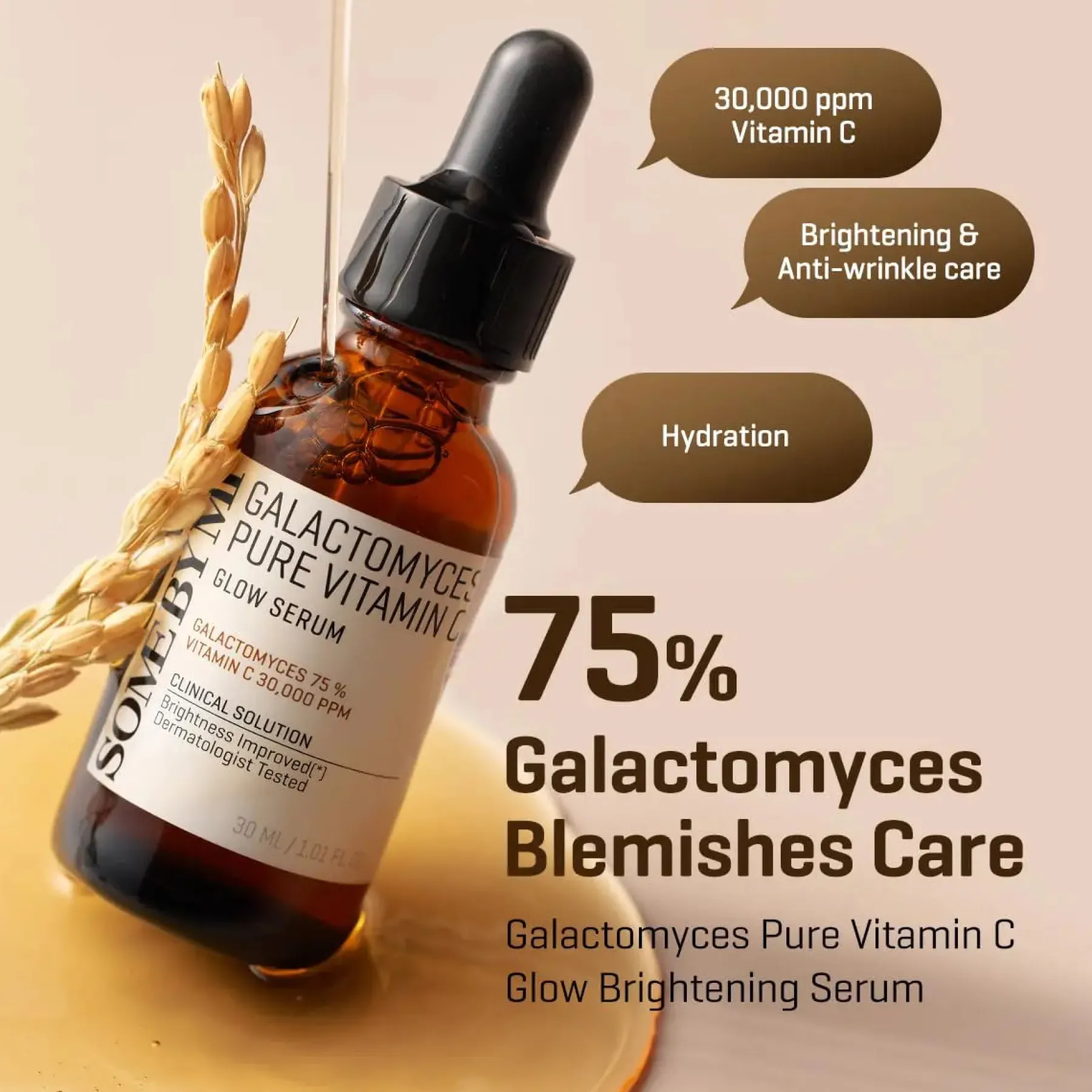 Discount Galactomyces Pure Vitamin C Glow Serum Clean Beauty|Hauptzutat