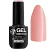 Online Gel Method Gel Polish Honey Almond Veganer Nagellack|Hema-Frei