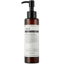 New Gentle Black Deep Cleansing Oil Clean Beauty|Ölreiniger